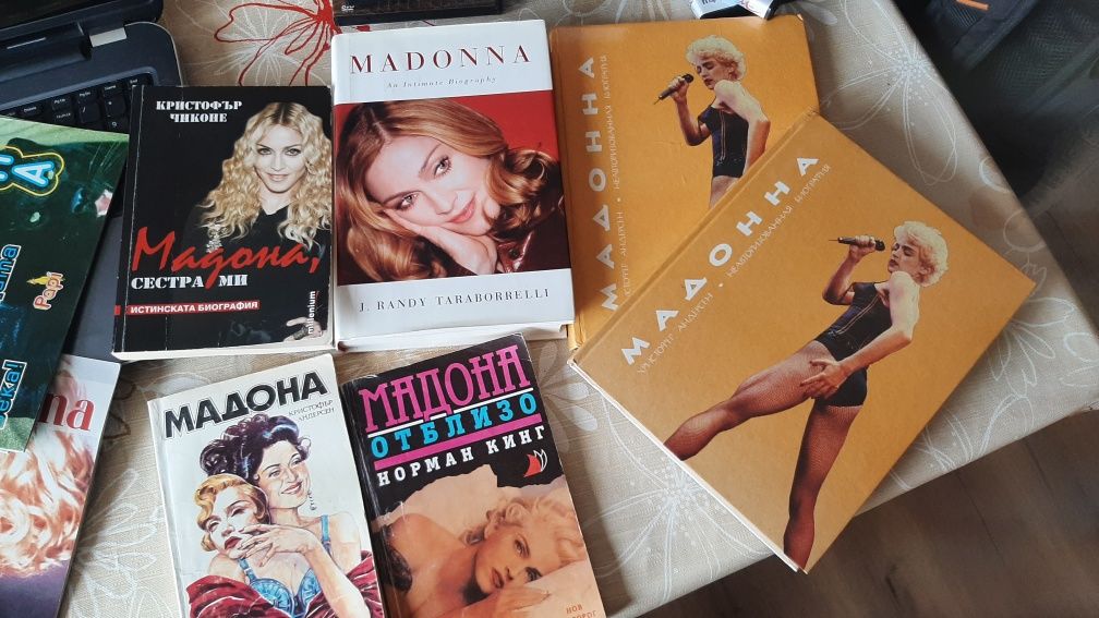 Колекция Madonna Видео и Аудио касети. Книги и автобиографии.