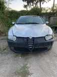 На Части! Alfa Romeo 1.9 jtd
