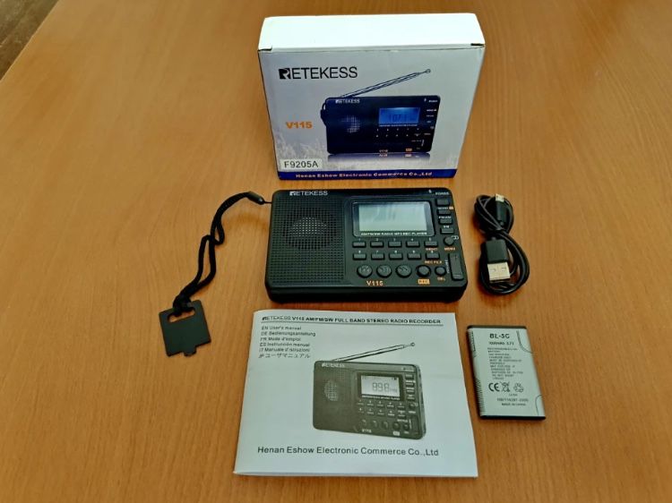 В наличии новый для дома!