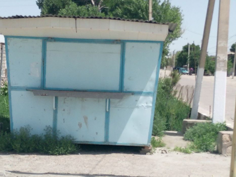 Бутка контейнер магазин