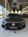 Mercedes-Benz SL 63