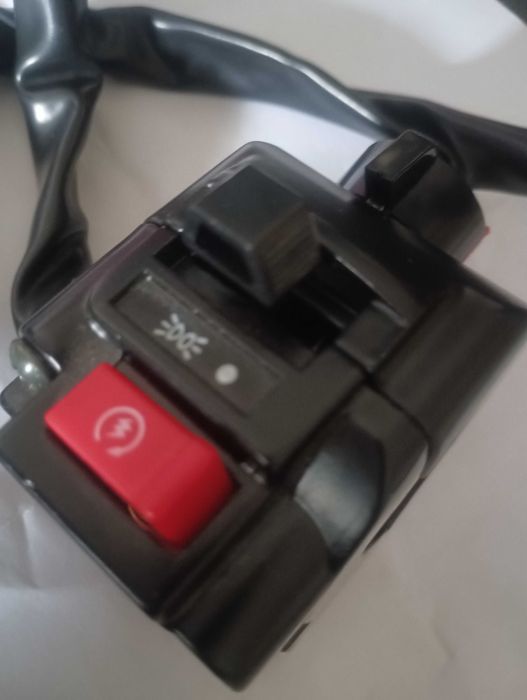 Превключвател за АТВ