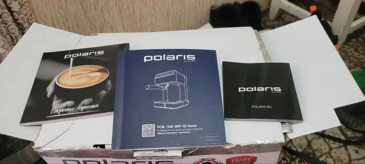 polaris iq home 1540