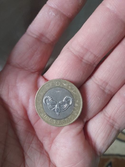 Коллекционная монтаждау 7 казына