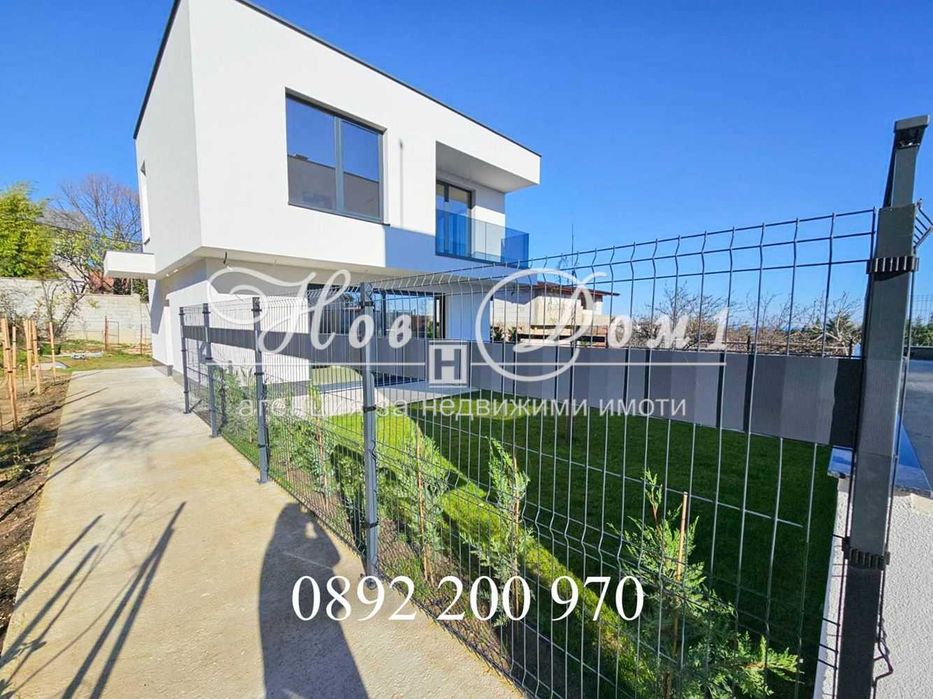 ЛУКСОЮЗНА КЪЩА с морска панорама/ Лесен достъп/ ТОП локация