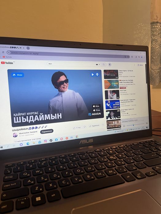 Ноутбук ASUS. Почти новый