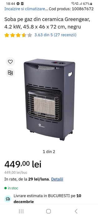 Soba pe gaz Greengear 4.2