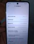 Xiaomi Redmi 12 8+256