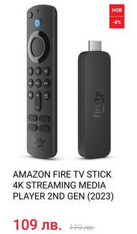 Amazon fire stick 4k 2023 нов