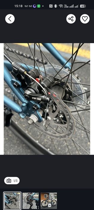 Продам велосипед в отличном состоянии