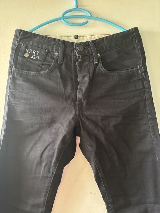 Мъжки дънки G-star