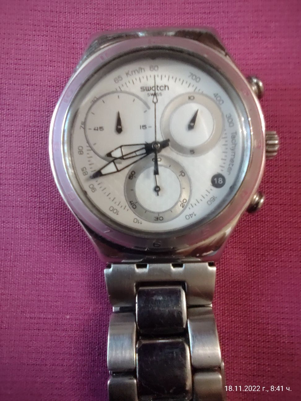Швейцарски ръчен часовник swatch