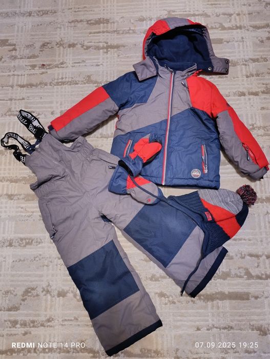 Костюм зимний до минус 30 .