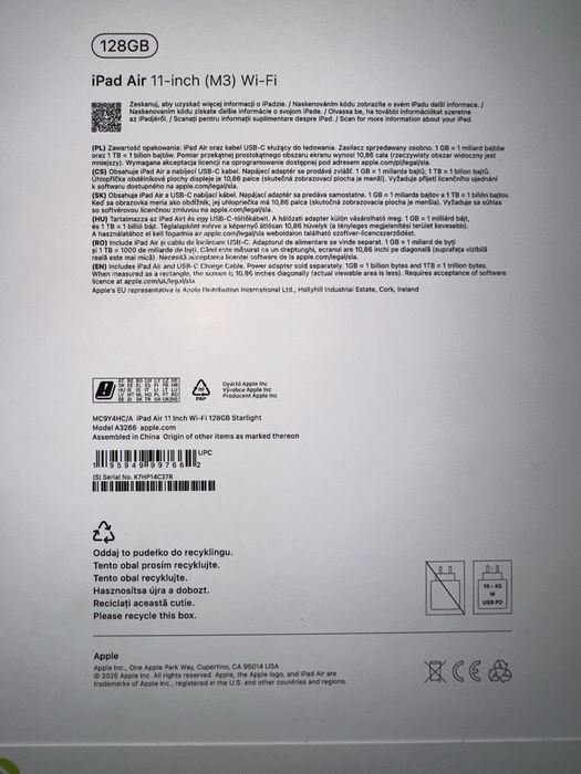 iPad Air 11-inch (M3) Wi-Fi 128GB НЕРАЗОПАКОВАН