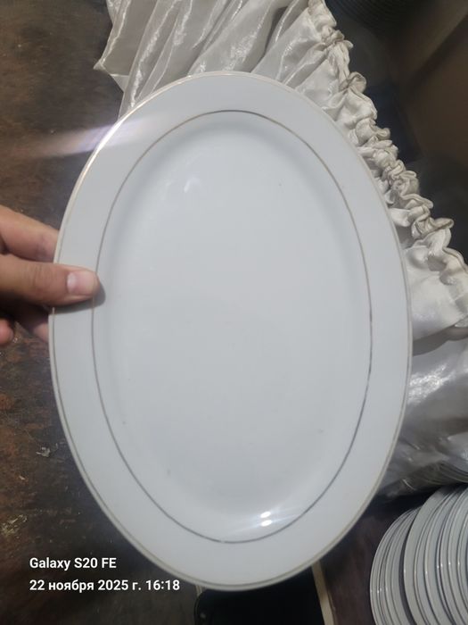 Pasuda pirojnitsa bakal pyola kosa sotiladi