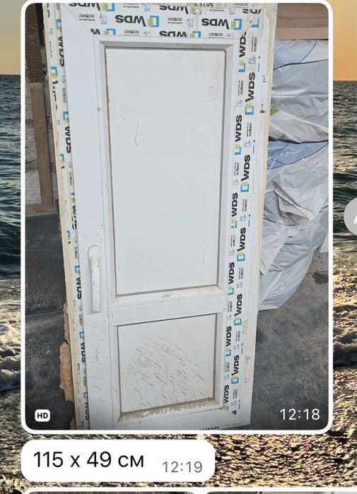 Пластиковый дверь на чердак