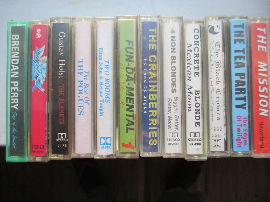 Аудио касети на цена 7 и 15 лв (обновени м. октомври 2025)