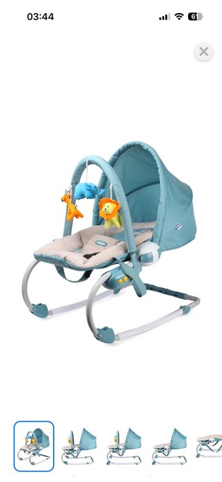 Продам шезлонг , зимние комбенизоны , 3 пакета вещей