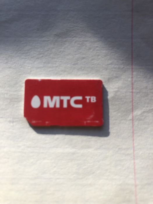 Тюнер / ресивер МТС