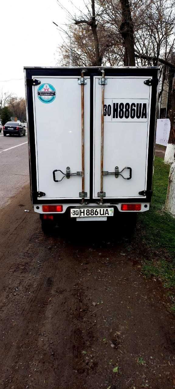 labo 2020 sotiladi