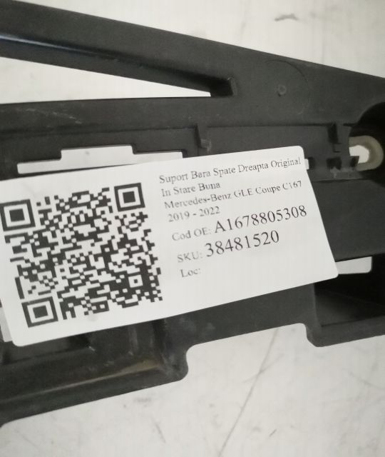 Оригинален Десен Заден Държач / Mercedes-Benz GLE Coupe C167 [ - ] Ори