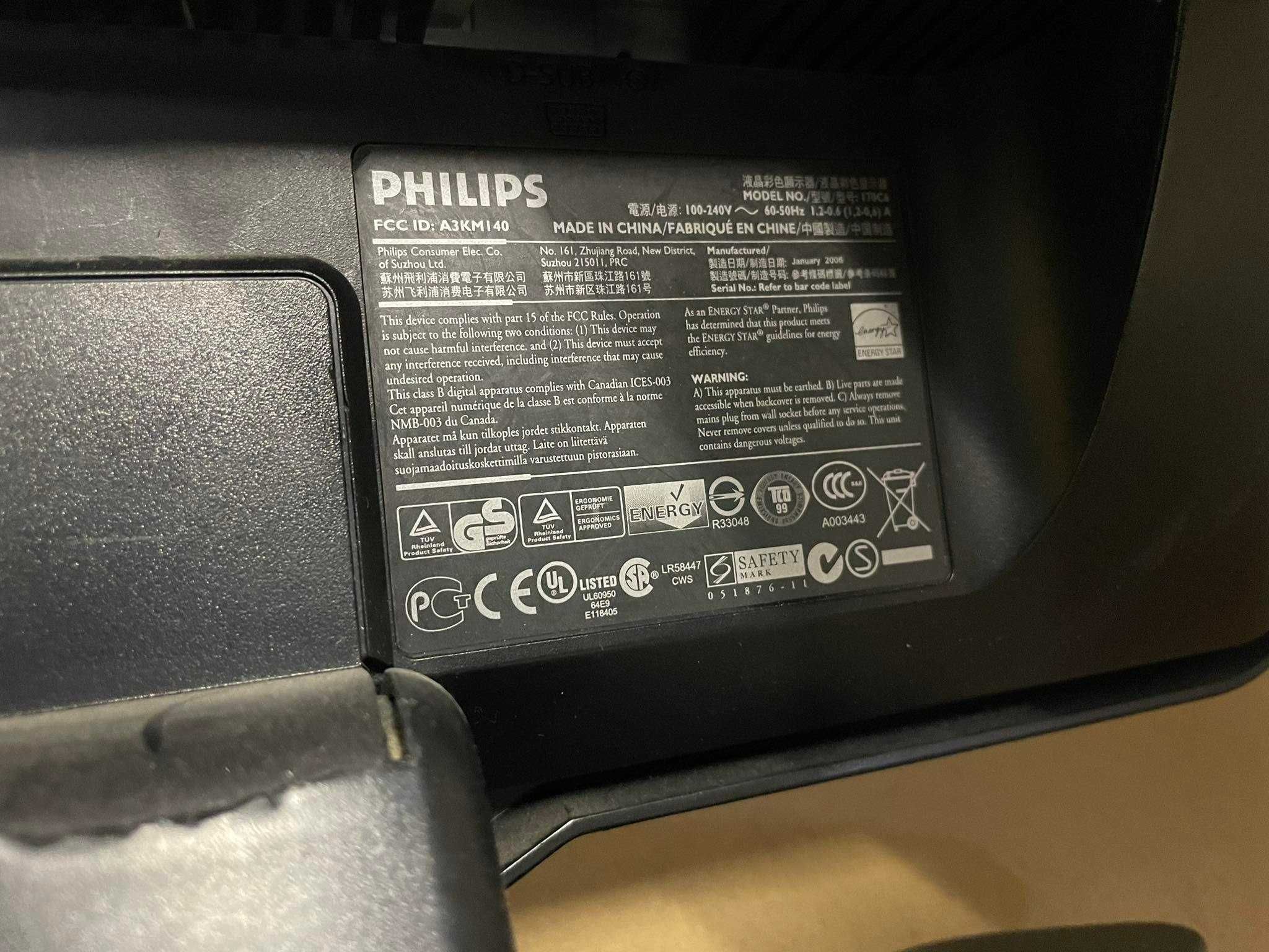 2бр. компютри +  Монитор Philips 17",клавиатура