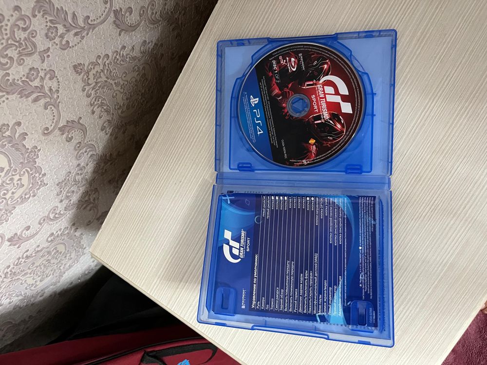 Игры для плейстейшн