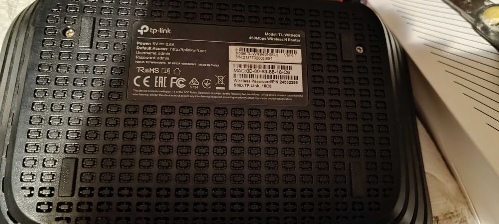 Рутер TP Link WR940N