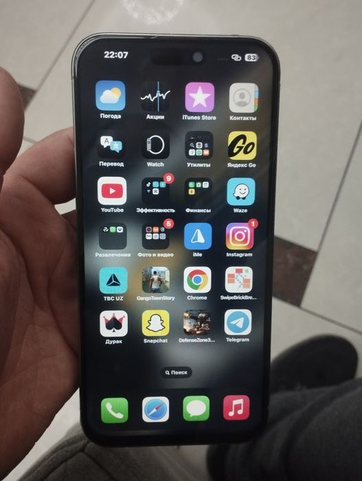 Iphone 15 pro max  256 gb