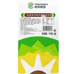 Черный коктейль с бамбуком для Bubble Tea, Джемы, джуз Боллы, Сиропы