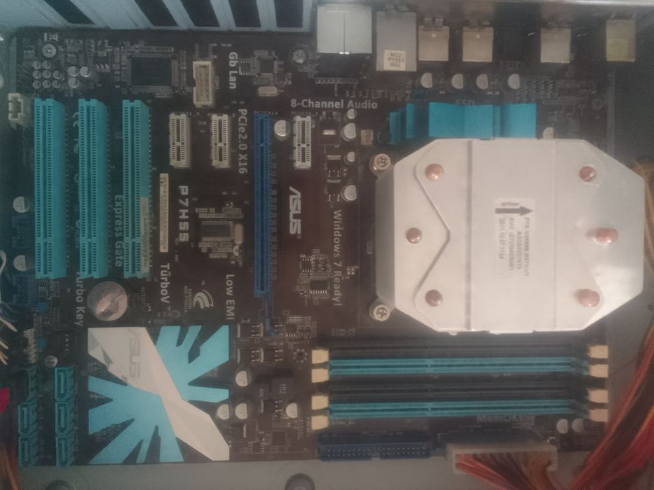 Процессор intel xeon 3440,  материнская плата asus p7h55.