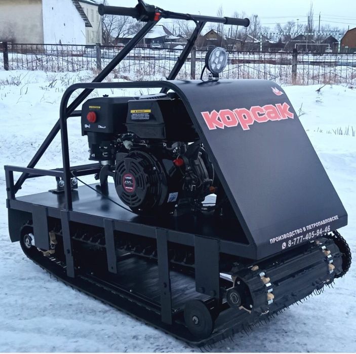 Продам буксировщик, мотособаку