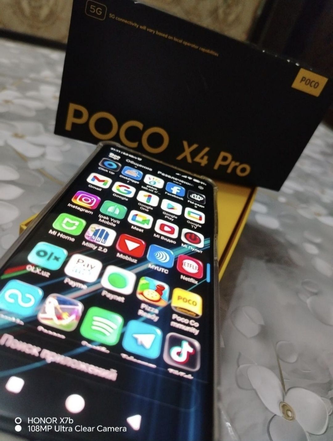 Poco x4 pro 5g  12/128 gb