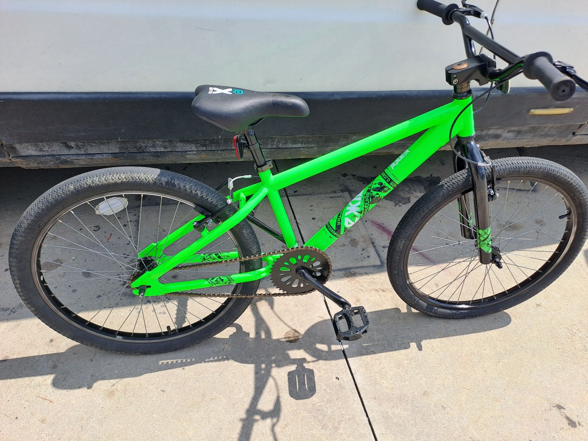 Bicicleta BMx fat X Rated Neon 24