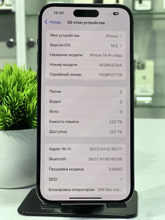 Iphone 14 Pro Max 1 Tb Akb 87%