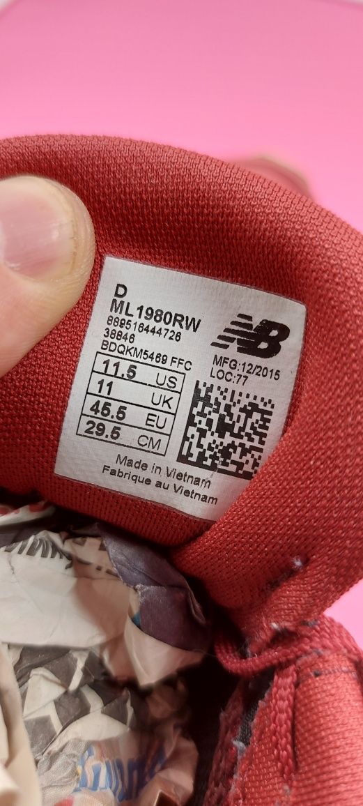 New Balance номер 45.5 Оригинални мъжки маратонки