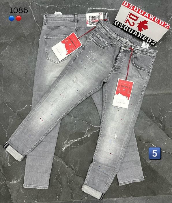 Blugi superbi barbati