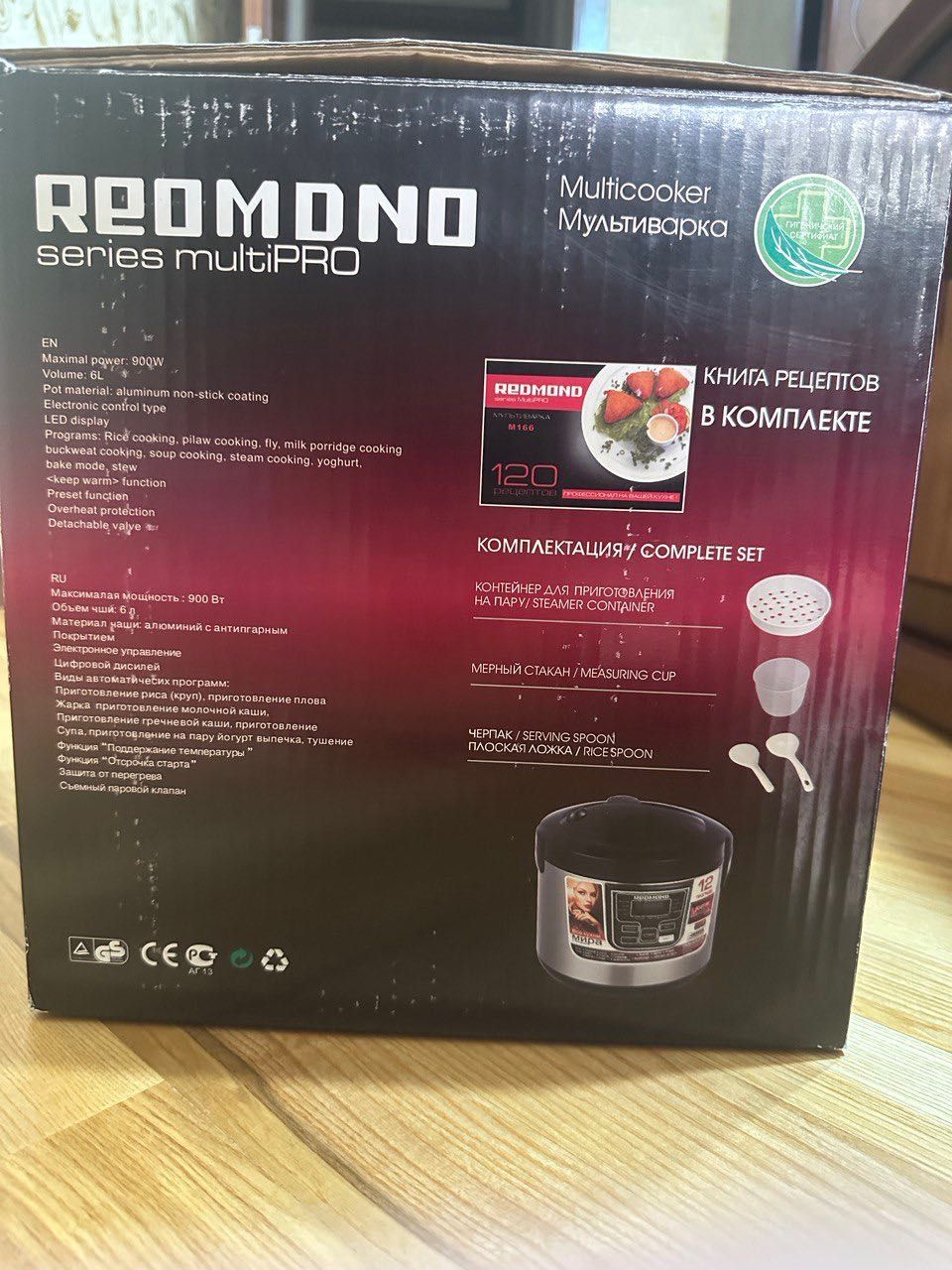 Мультиварка Redmond M166 (series MultiPRO)