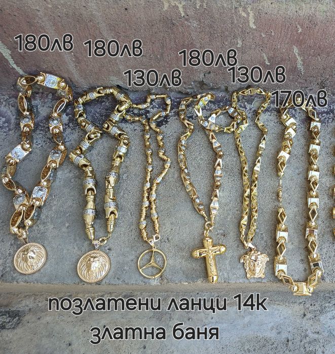 Позлатени пендари франц Йосиф  4 дуката 1915г за накит и Позлатени