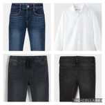 Дънки H&M и Reserved, риза Zara за 12-14 год, Нови!