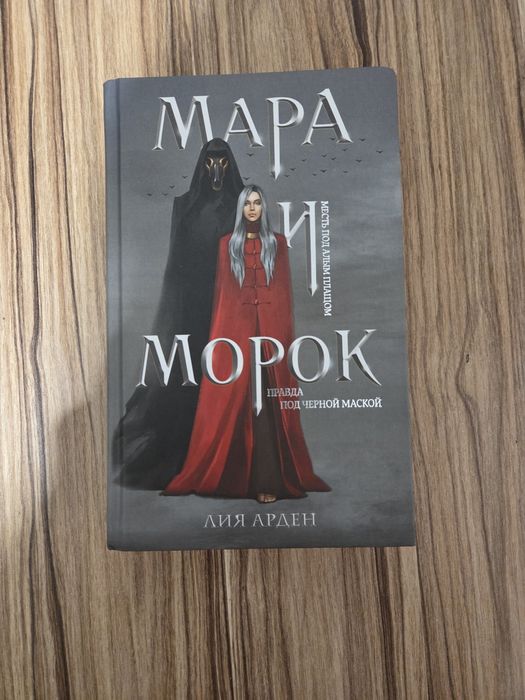 Продам новые книги