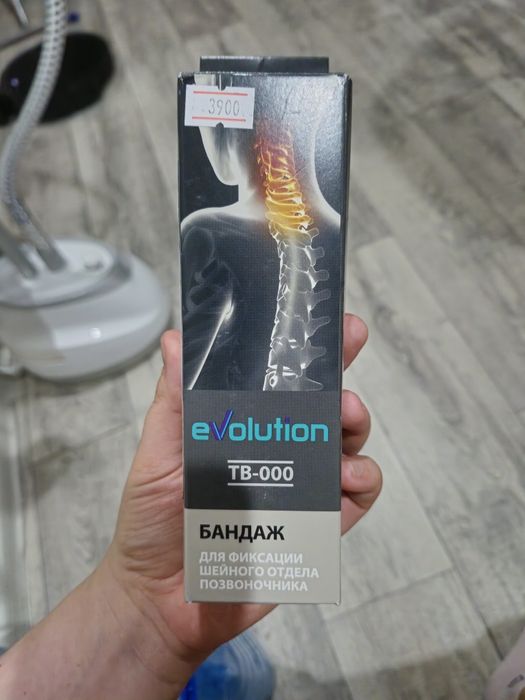 Продам бандаж для шейного отдела позвоночника, новый