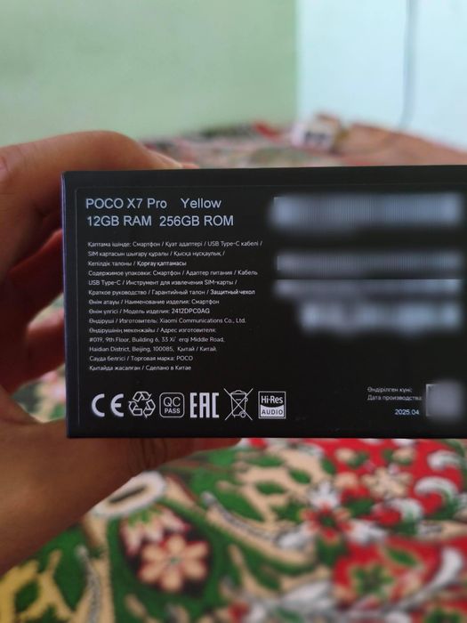 Poco x7 pro redmi turbo 4