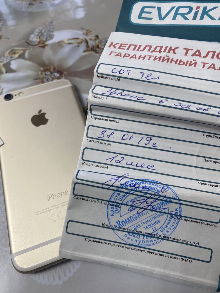 Iphone 6 32гб продается