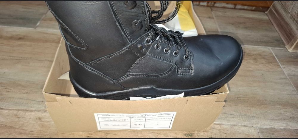 Естествена Кожа Кубинки 43 номер