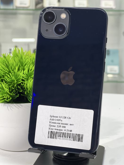 Iphone 13 128 Gb