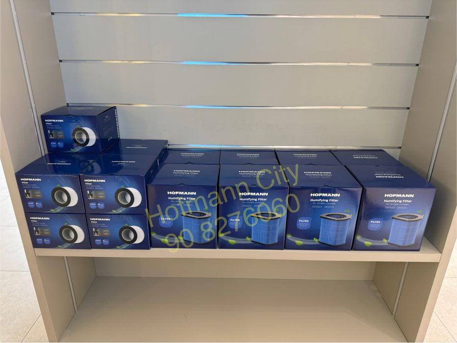 Фильтры для Очистителей Воздуха  Hofmann (Фитильный фильтр)