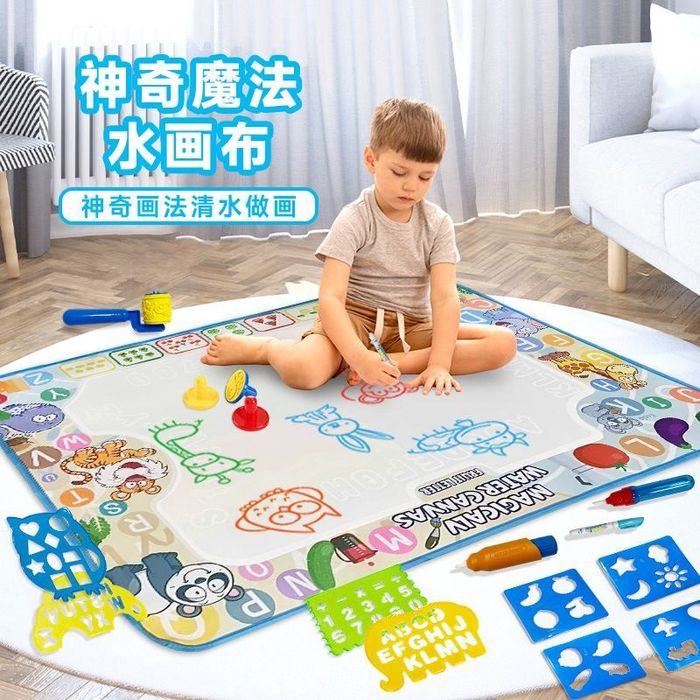 Коврик для рисования водой