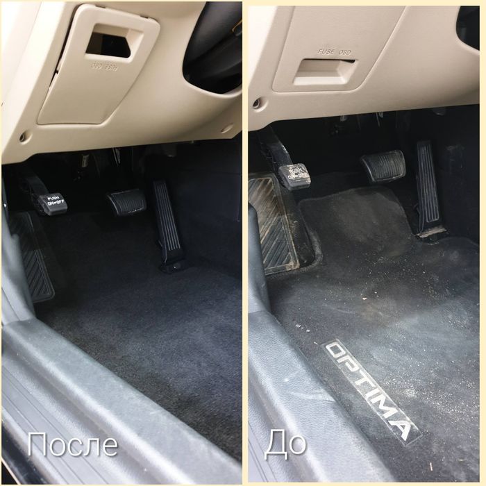 Ximchistka salon avto