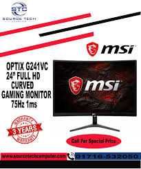 Продаётся как новый монитор 24 дюйм Curved MSI Optix G24 FullHD 75Hz